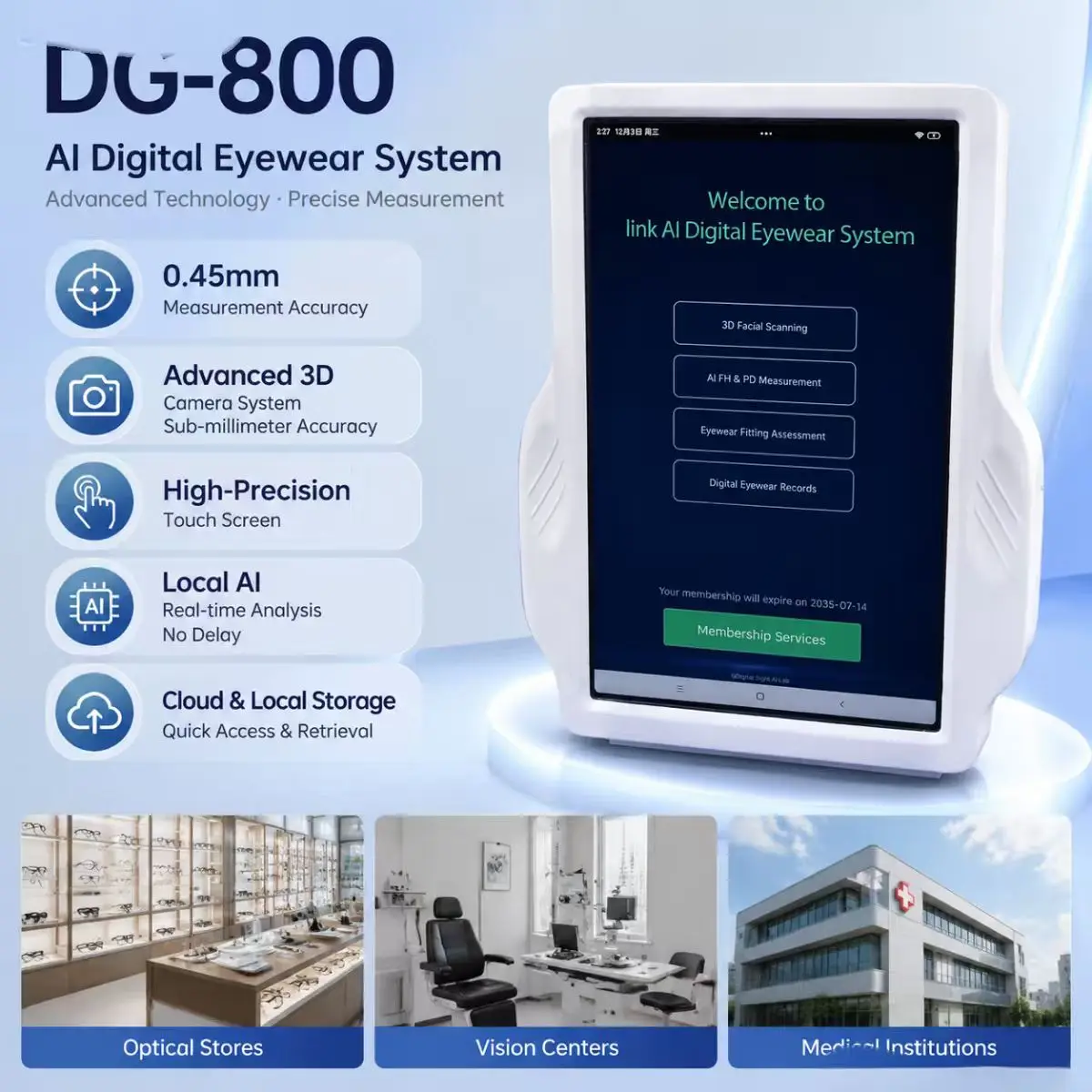 New AI Powered Digital Spectacle Lens Positioning Device 3D Face Screen DG800 Pro for Optical Shops