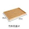 Rectangular bamboo tray, 37*26*2.2 mm.