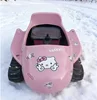 Xiao Kuqi (edizione elettrica per bambini)