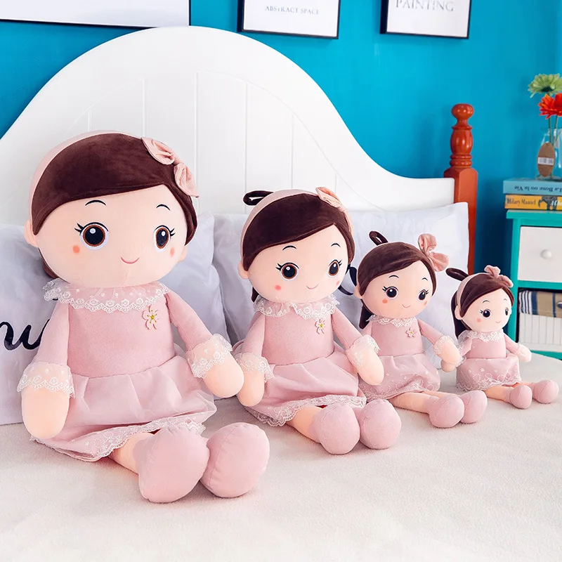 Wholesale Cheap Plush Toy Human Dress Up Cute Stuffed Baby Girl Rag ...