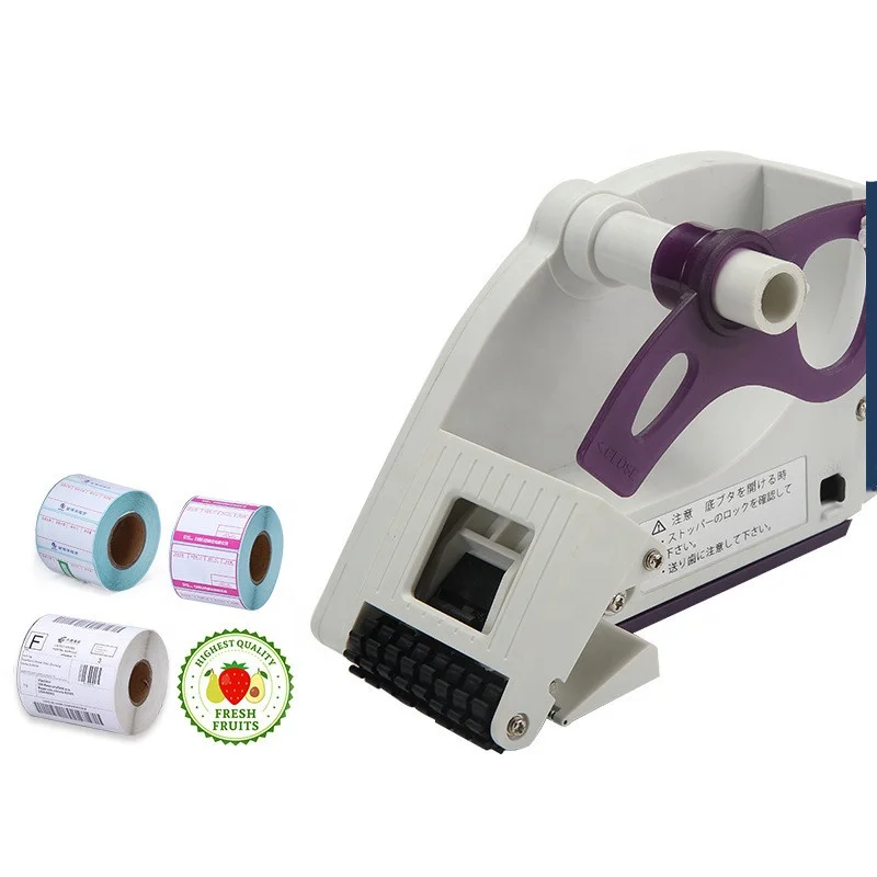 semi automatic round bottle hand applicator manual labeling printing sticker machine-133080