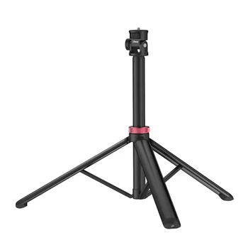 ULANZI MT-79 81\" Aluminum Extendable Tripod with Adjustable Portable Light Stand 360° Ball Head 1/4\" Screw for Camera & Phone