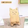 kitten