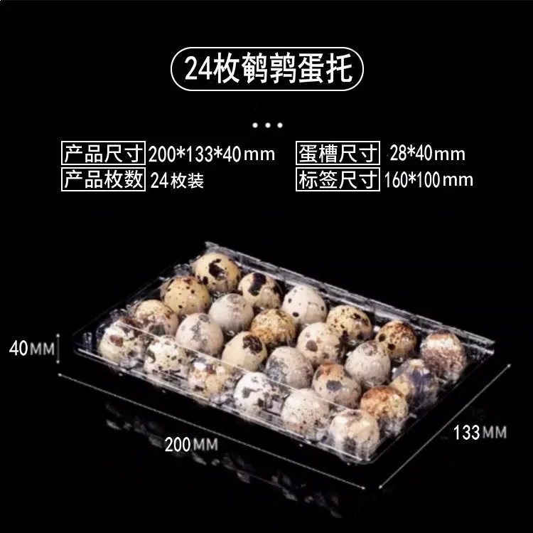 Factory Direct 8-Compartment Disposable Transparent Egg Packaging Box Shockproof Compression Plastic Egg Tray Pet Food Industry