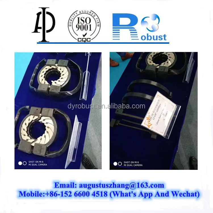 rongsheng mobile bd private ltd supplier