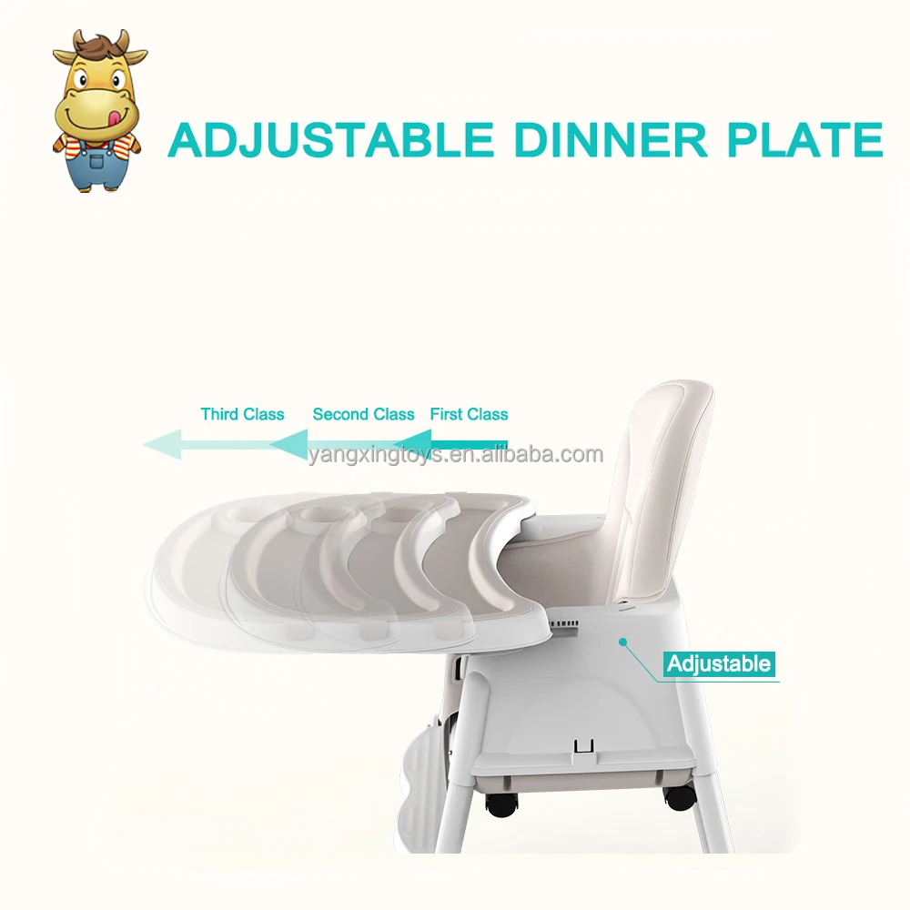 Детский стул для