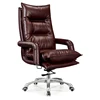 office chair 02