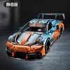 1-10 gulf stone static