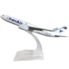 A330 Compagnie Aeree Iraniane