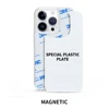 Piastra speciale in plastica 1,5M per iPhone serie 11~16