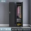 Porte simple (noire)