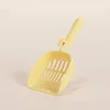 Cat litter scoop - yellow