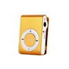 Or orange