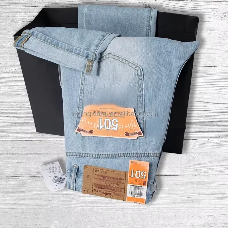 2025 New Autumn and Winter Washed Blue Jeans for Men, Slim Fit Elastic Pants, Printed Embroidery High-end Men's Jeans