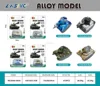LMS-836A-003A Graffiti Pullback Alloy Tank