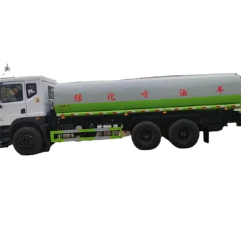 National VI Dongfeng Watering Truck Project Fog Cannon Spraying Truck Highway Maintenance Watering Truck