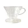 Taza de filtro de café transparente [Grande, fondo redondo]