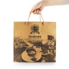 Custom bag/logo