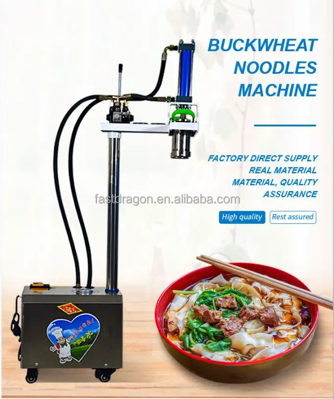 Commercial Hydraulic Noodle Press Machine Ramen Making Machine Pasta Noodle  Maker Machine - China Automatic Noodle Machine, Noodle Make Machine