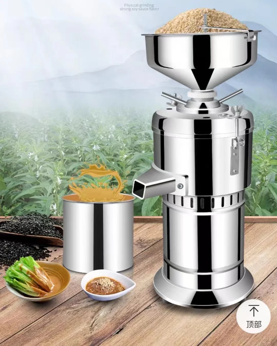 High-efficiency Peanut Butter Making Machine Durable Colloid Mill for Peanut Butter Soybean Milk Machine