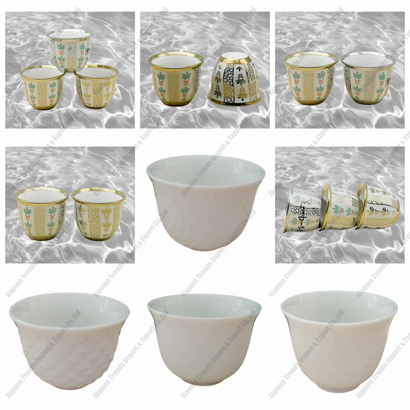 Mid Eastern Custom logo Porcelain Small Saudi Ghawa Qahwa Kawa Cawa Cups Arabic Coffee Tea Cups with Gift Box
