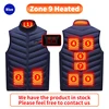 Blue 9 zones Heated