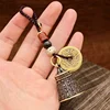 Heart Sutra bell + Chinese knot Five Emperors Coin Woven rope