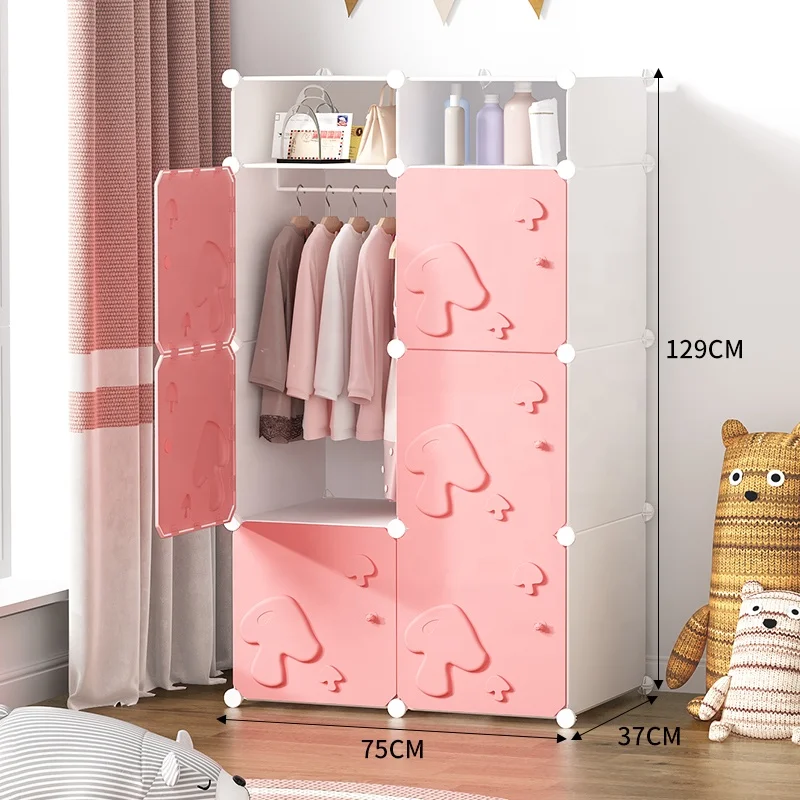 Cupboard Dressers Closet Organizer Plastic Home Clothes Baby