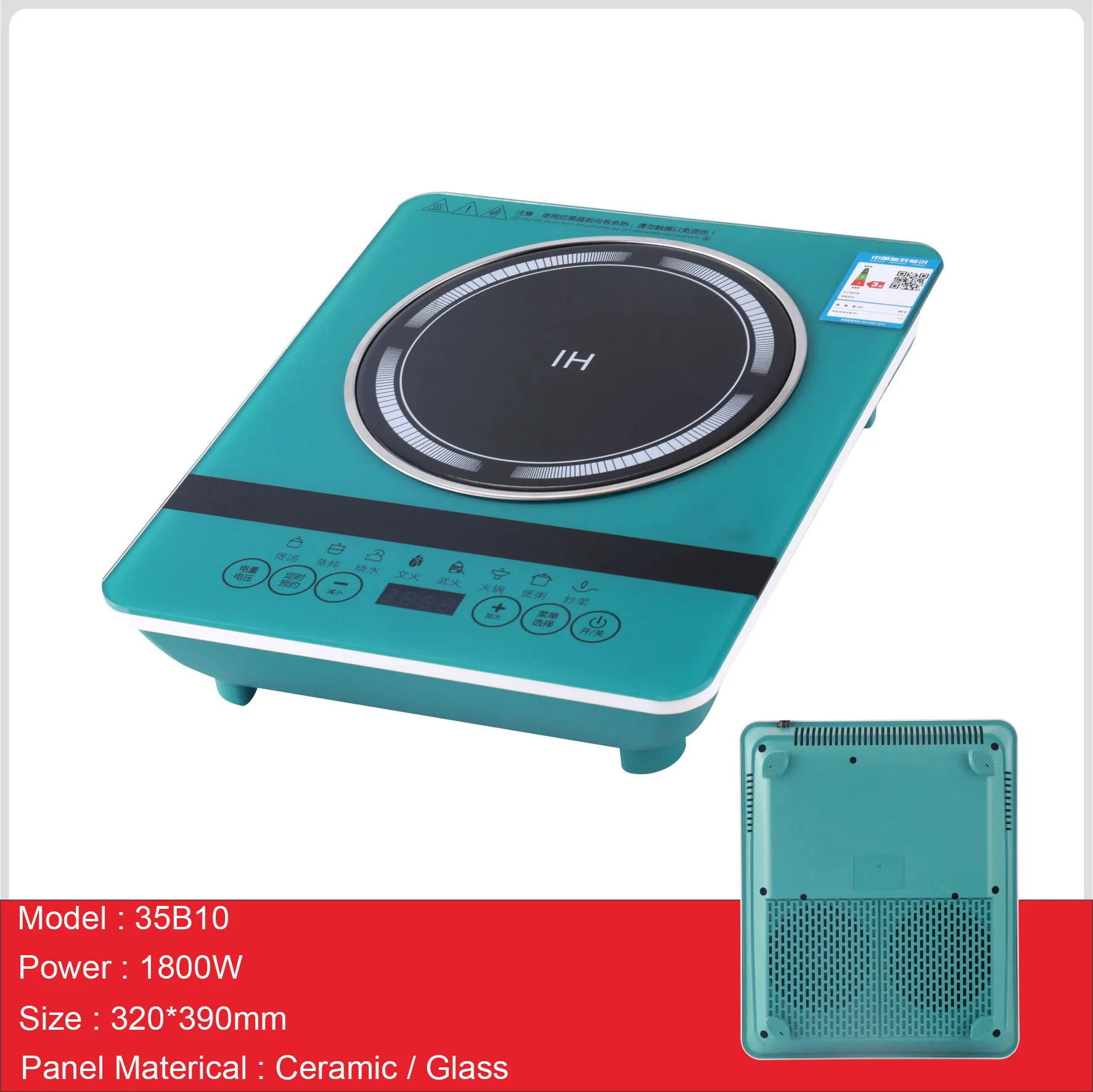 Factory Price Touch Control Induction Cooktop One Burner Black Induction Cooker for Kitchen