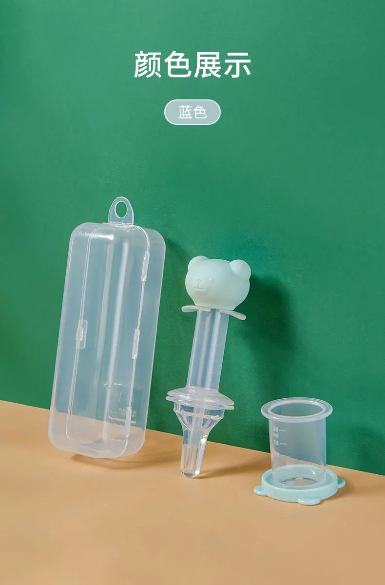 Dropper Baby Feeder Anti Choking With Graduated Pacifier Feeding