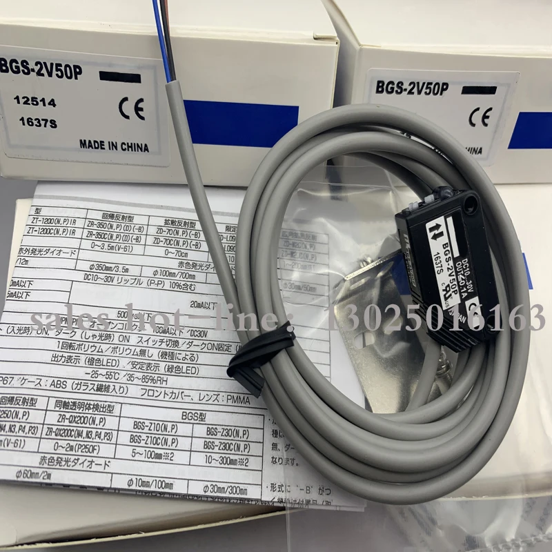 Brand New Photoelectric Switch Sensor Bgs-2v30p Existing Goods - Buy ...