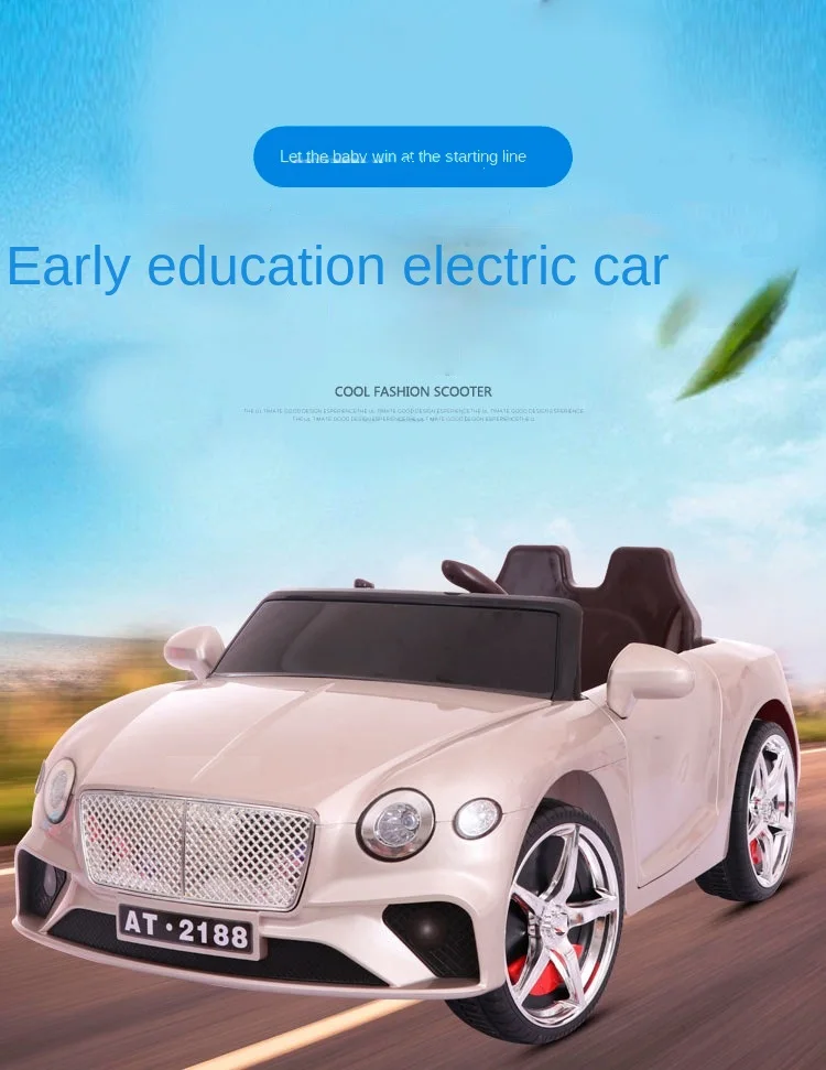 Kids Superfan New Style 12v Battery Sport Car Toy Children Electric Car