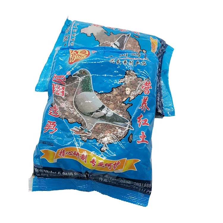 Health Care Sand-racing Pigeon Bird Food Red Soil Shell Powder Calcium Supplement Feed Pigeon Food and Bird Use