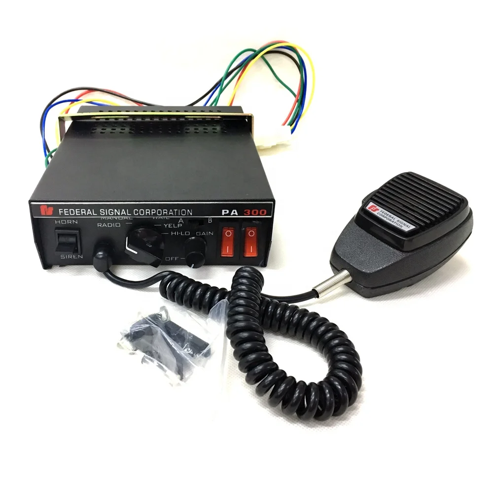 PA300 サイレンシステム 200Wスピーカー付 緊急車両用電子サイレン