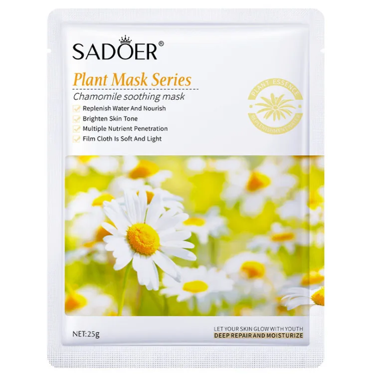 SADOER Fruit Plant Extract Moisturizing Hydrating Facial Face Mask 25g