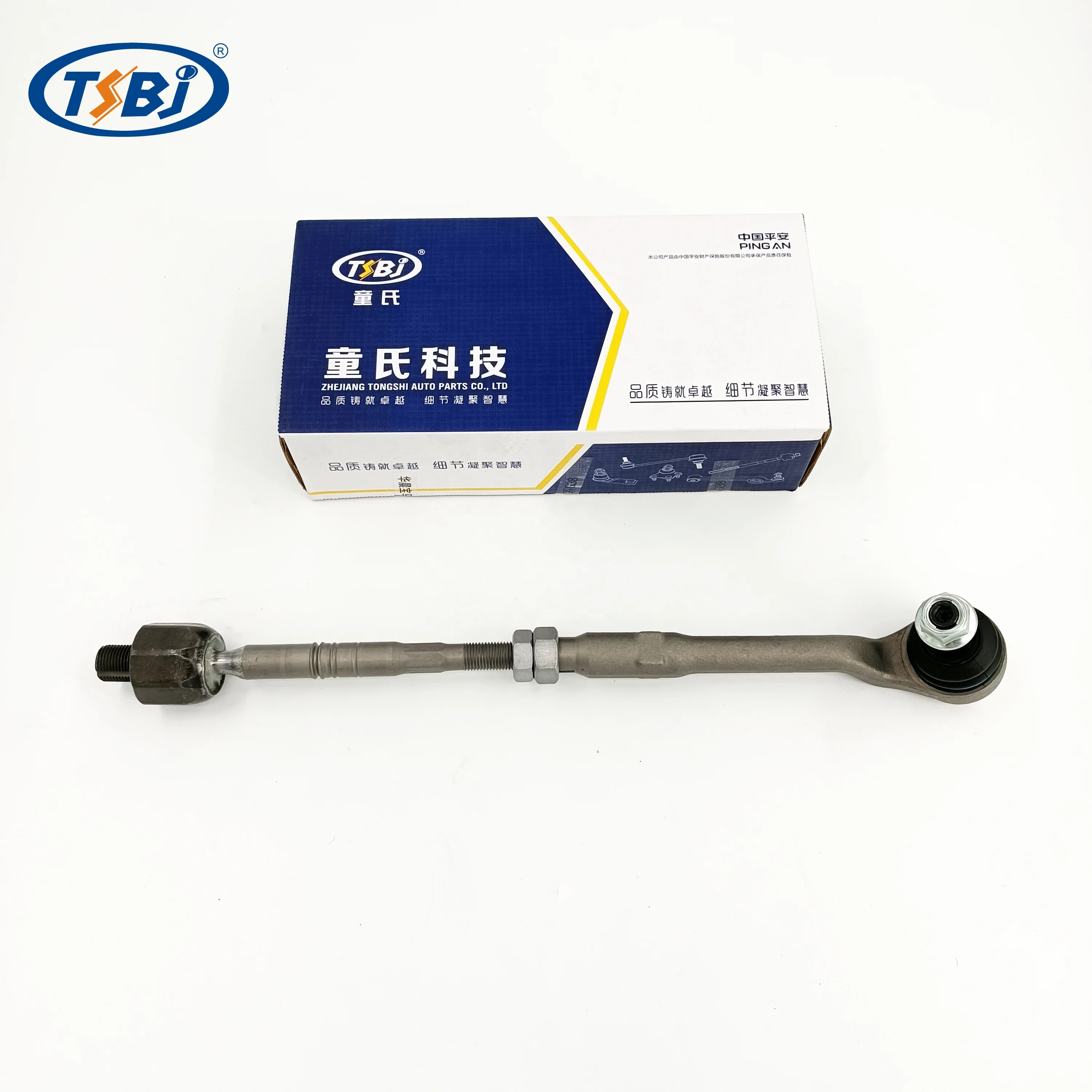 High quality factory  auto parts kit like tie rod end ball joint control arm for BMW X5 E53 OE 31121096170 31126760276 factory