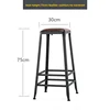 Sitting height 75 high soft foreskin cushion (without backrest)