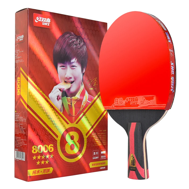 Joola Ping Pong DHS Hurricane - Pagaia Professionale 5 Strati Gomma ITTF Per Tornei Racchetta Ping Pong - 7