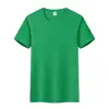 Menta