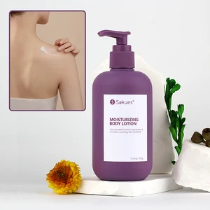 Custom Private Label Organic Women White Bodi Lotion Remove Spots Cream Moisturizing Milk Whitening Body Lotion