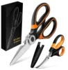 Orange Double Teeth Kitchen Shears + Seafood Shears