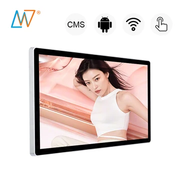 WiFi液晶テレビミニ広告デジタルサイネージディスプレイボード22インチ