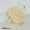 Abanico blanco con diseño de hoja de girasol - 20-25cm, mini con asa de sujeción.