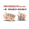 CBR/CB500X/F/R conjunto delantero y trasero 2 pares 4 piezas