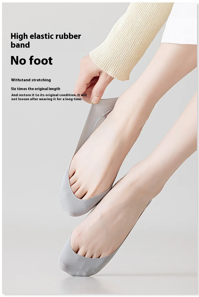 Women's No-Show High Heels Anti-Slip Socks