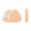 Gold  Air Cushion Powder Puff