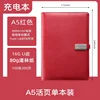 A5 red loose-leaf single-page set + USB flash drive
