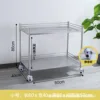 [High-end, silent, no drawer] 60*40