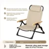 [Resin Armrest Headrest+Tray] Sand Yellow