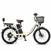 Bicicleta de viaje de 24 pulgadas beige